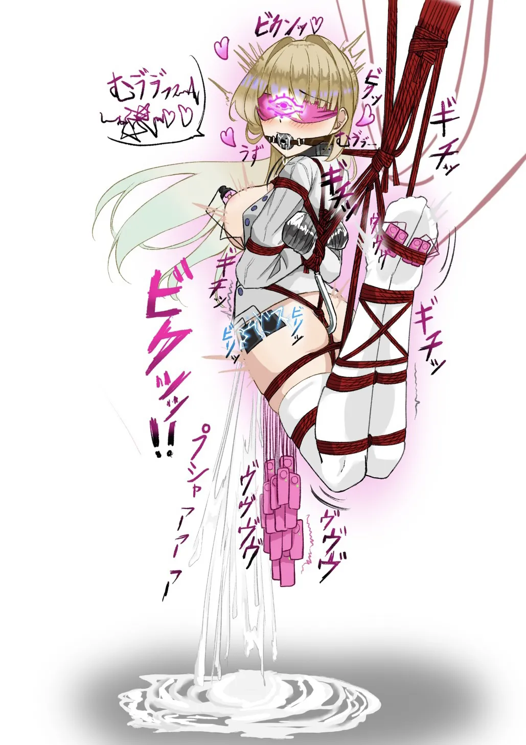 いいね毎に拘束が増えるシリーズ拘束編 - Page 13