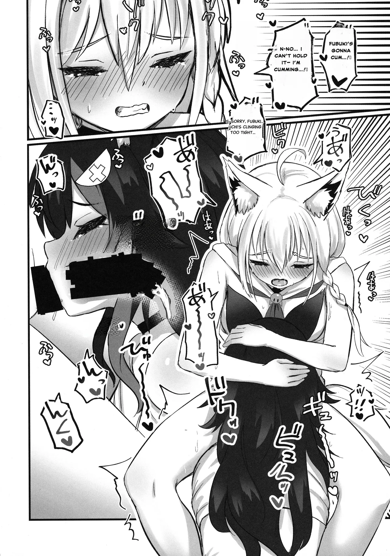 Kemomimi Happening - Page 14
