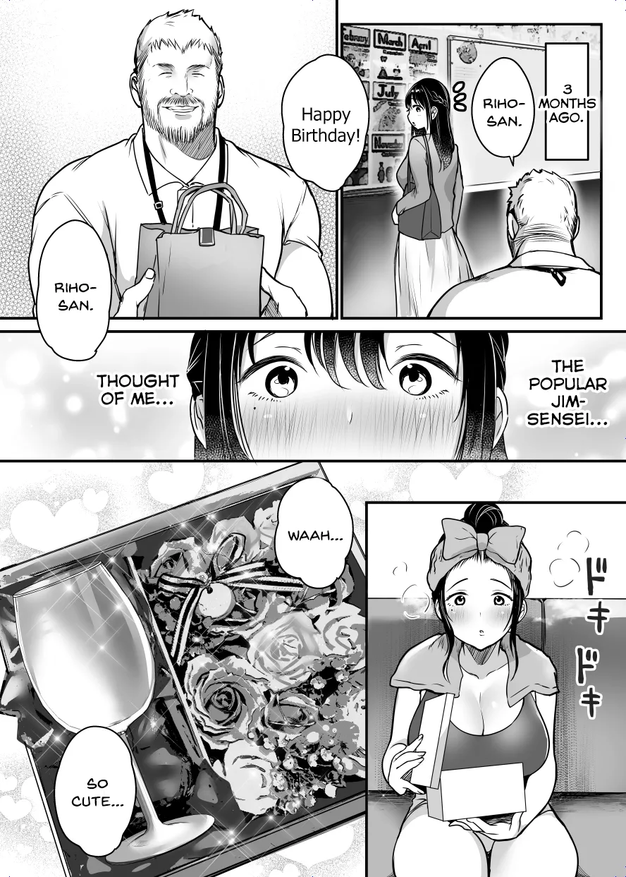 Jim-sensei kara Nigerarenai - Page 10