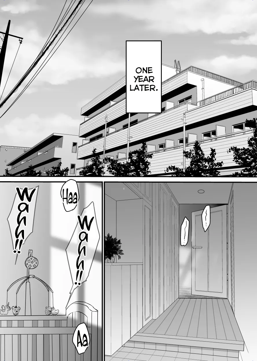 Jim-sensei kara Nigerarenai - Page 125