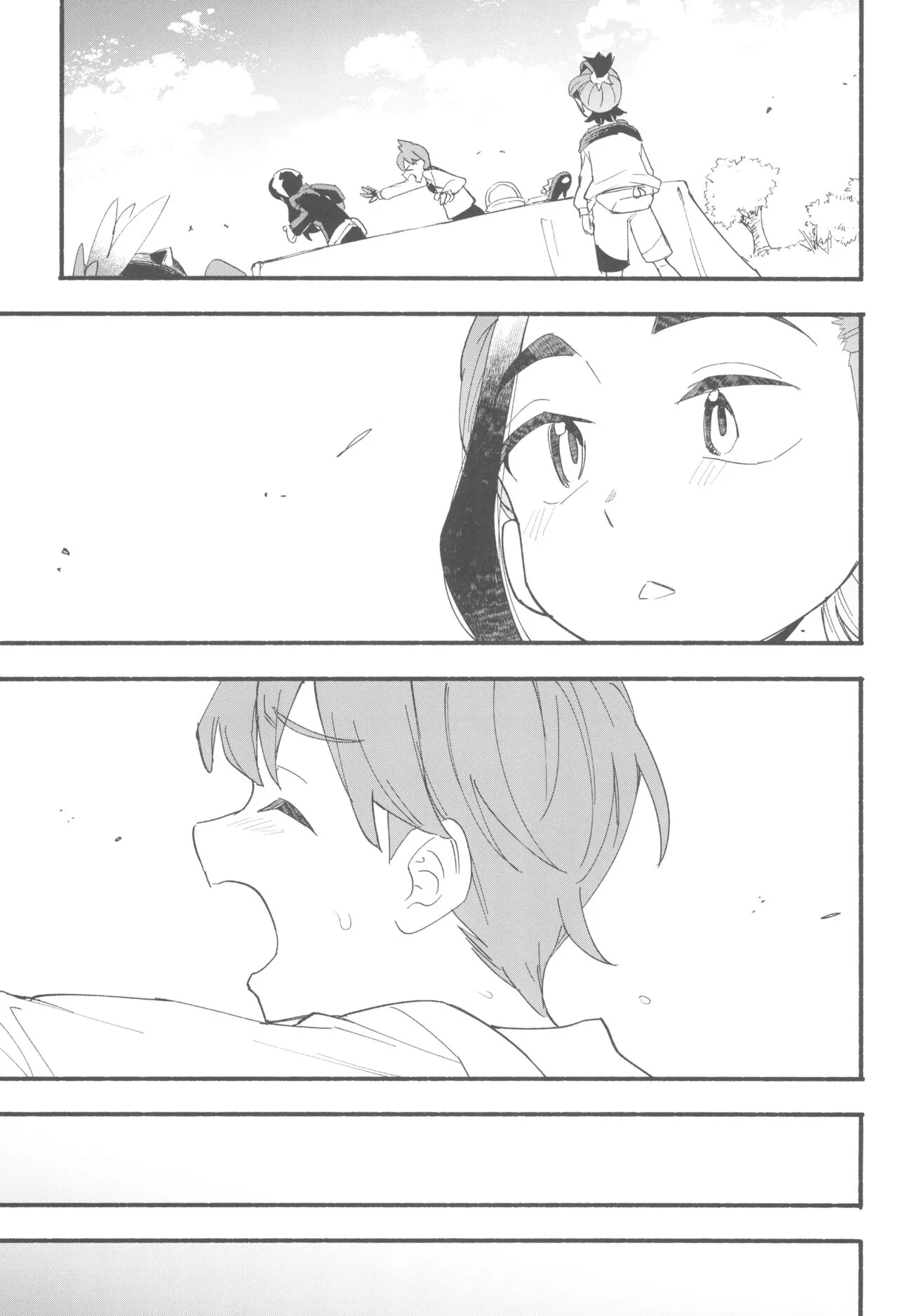 Terasu Sekai de Uketomete - Page 25