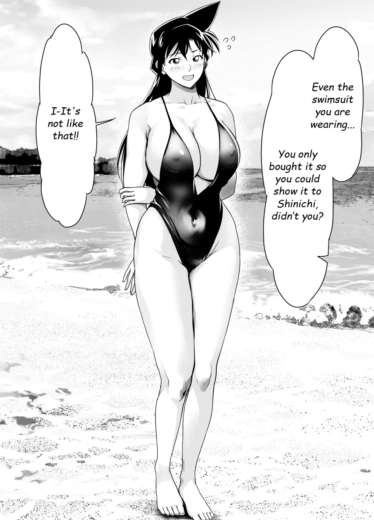 Request Itadaita Mono desu - Page 15