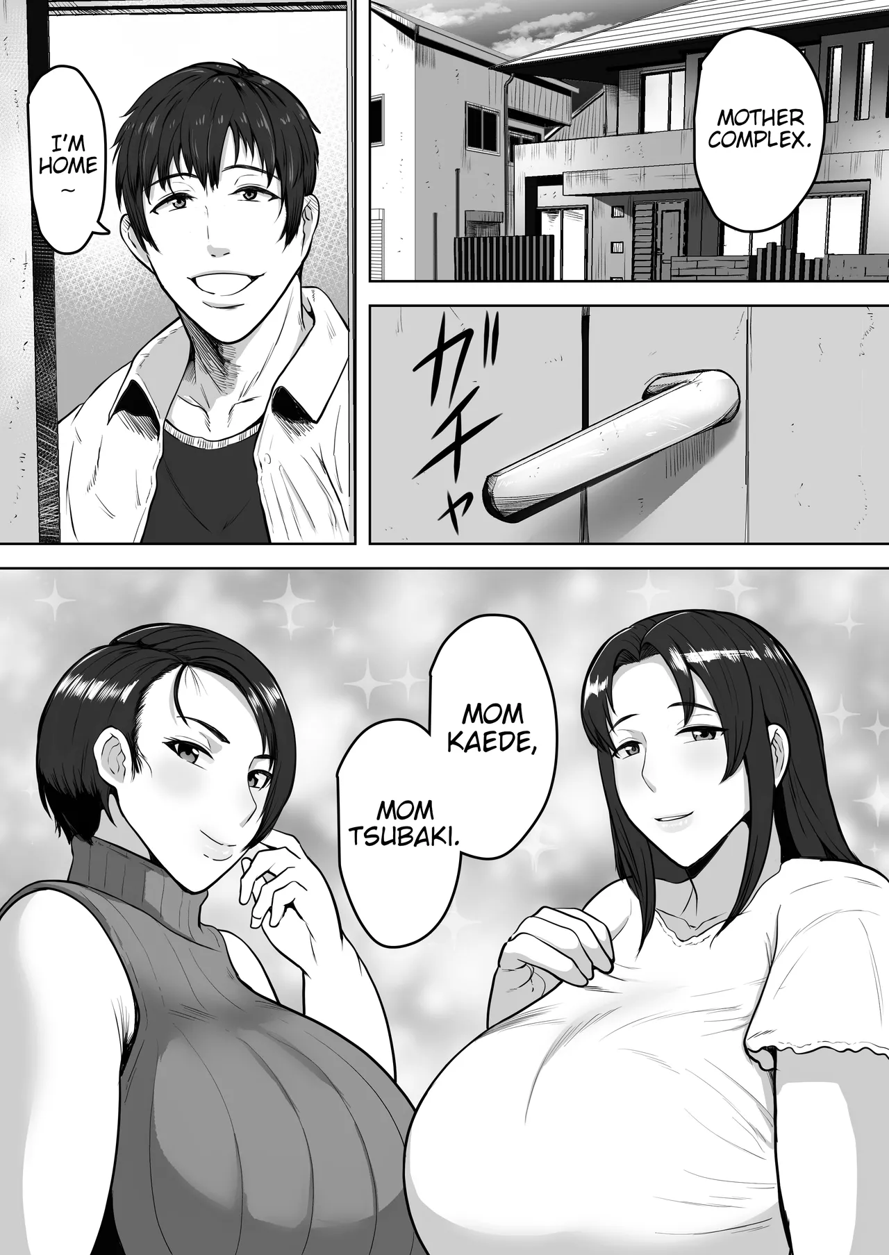 Futari Mama | Two Mommies - Page 3