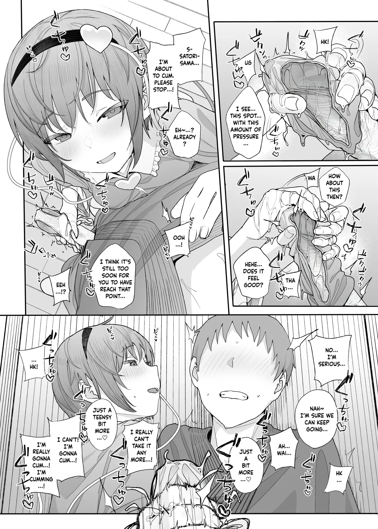 Sono Seiheki Mietemasu yo? 2 | I Can See Your Fetish, You Know? 2 - Page 11