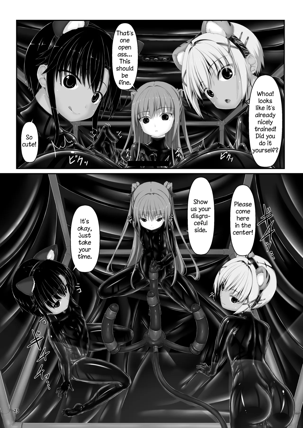 Yokoso! Mousou Bijutsubu - Page 23