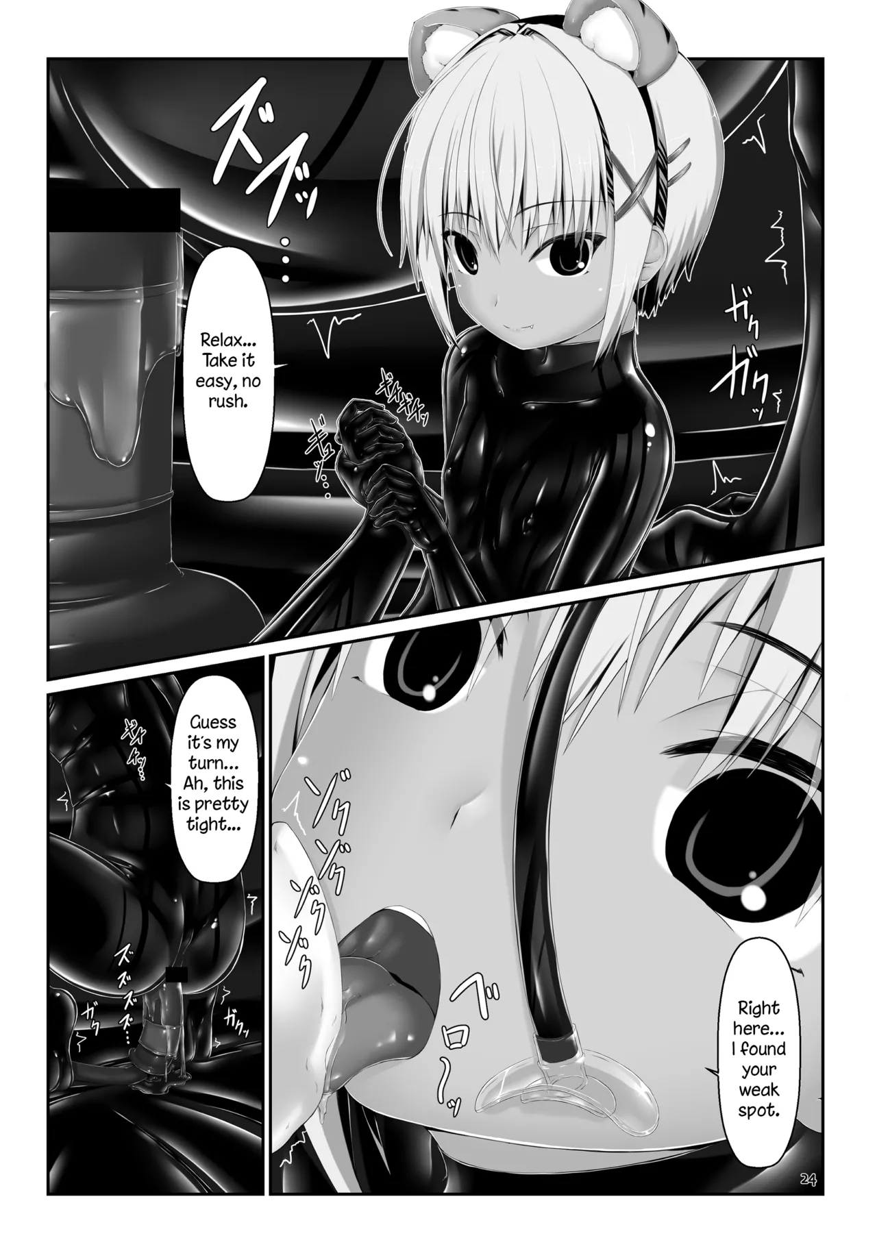 Yokoso! Mousou Bijutsubu - Page 24