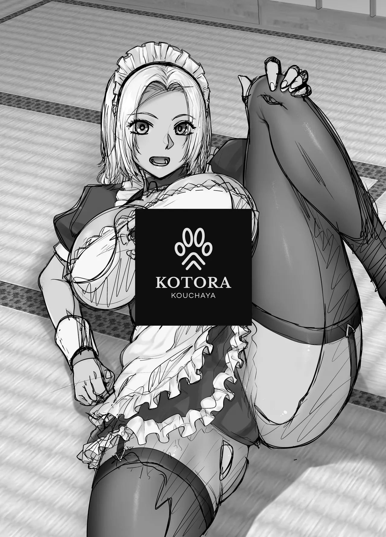 Tannin no Meido ni Nacchatta KURO GAL 2 | 担任班主任女僕的黑辣妹2 - Page 2