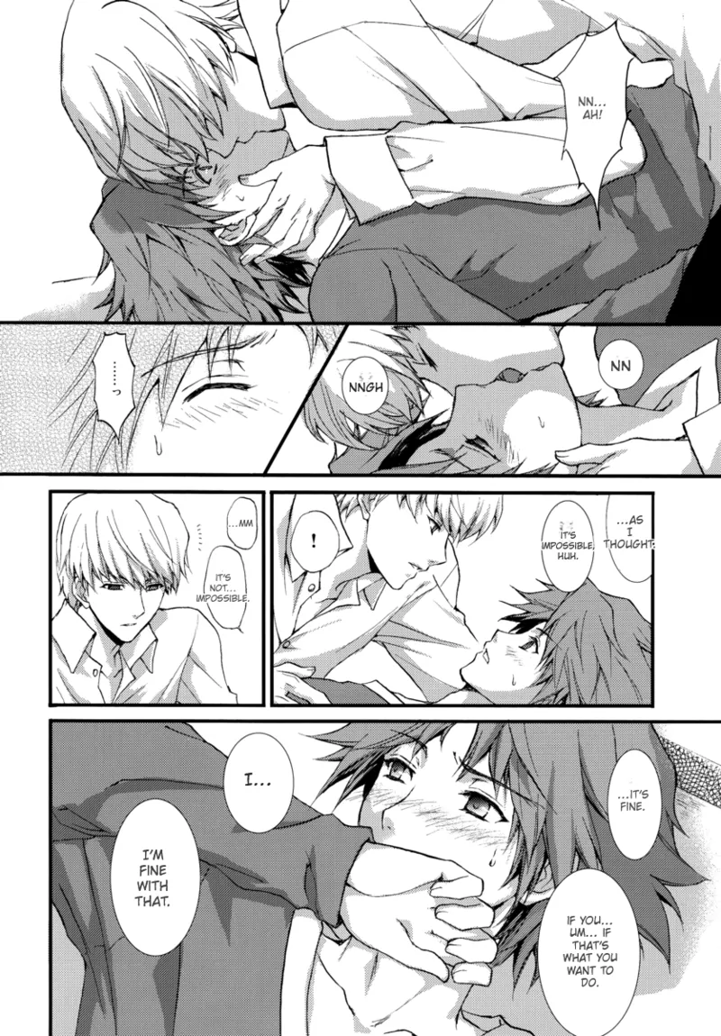 shadow in the mist - Page 15