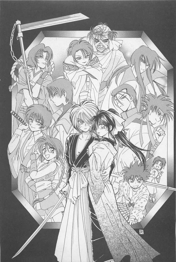 Kinki II ～TABOO II～ - Page 5