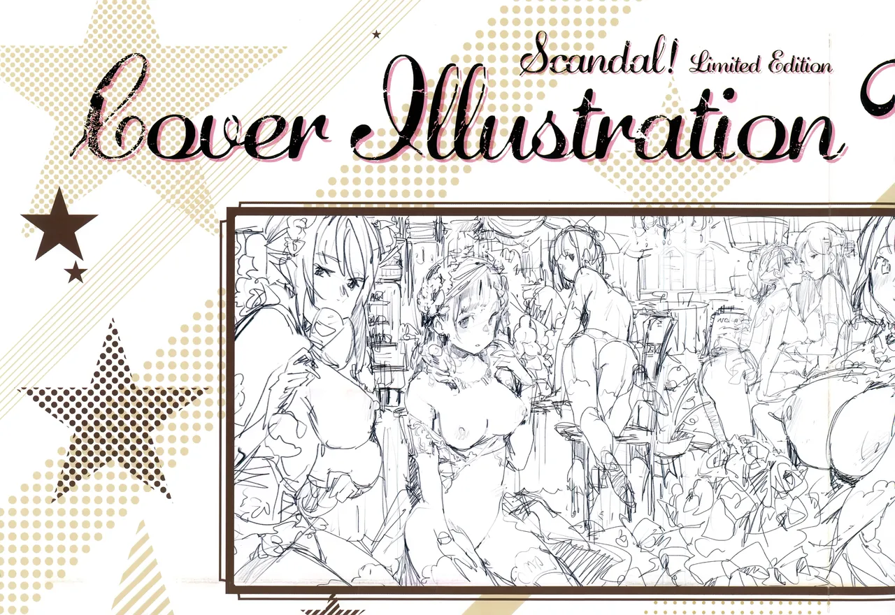 SCANDAL! Limited Edition ワニマガジン直販＆Space caiman 限定小冊子 特典 - Page 10