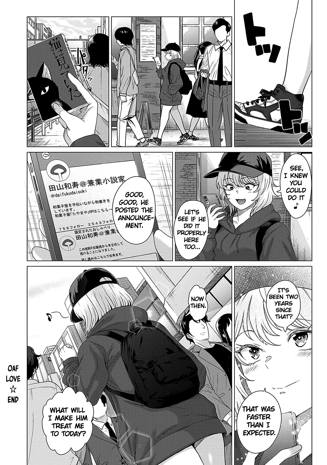 Ahondara, koi. | Foolish Love - Page 36