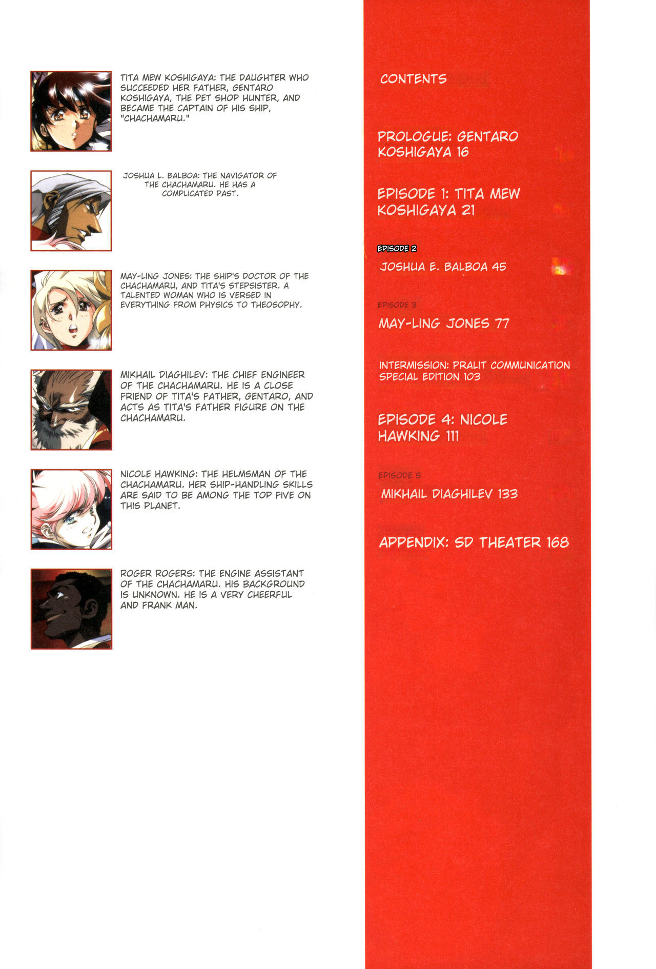 Plastic Little All Color Complete Edition - Page 15