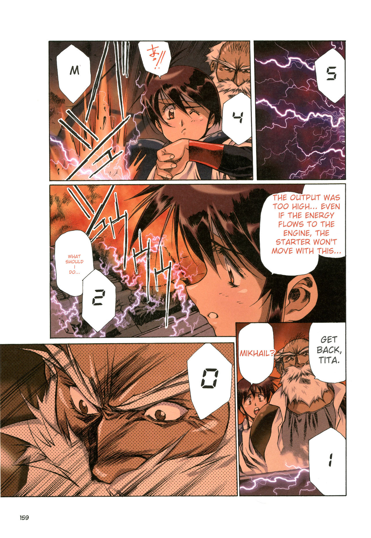 Plastic Little All Color Complete Edition - Page 162