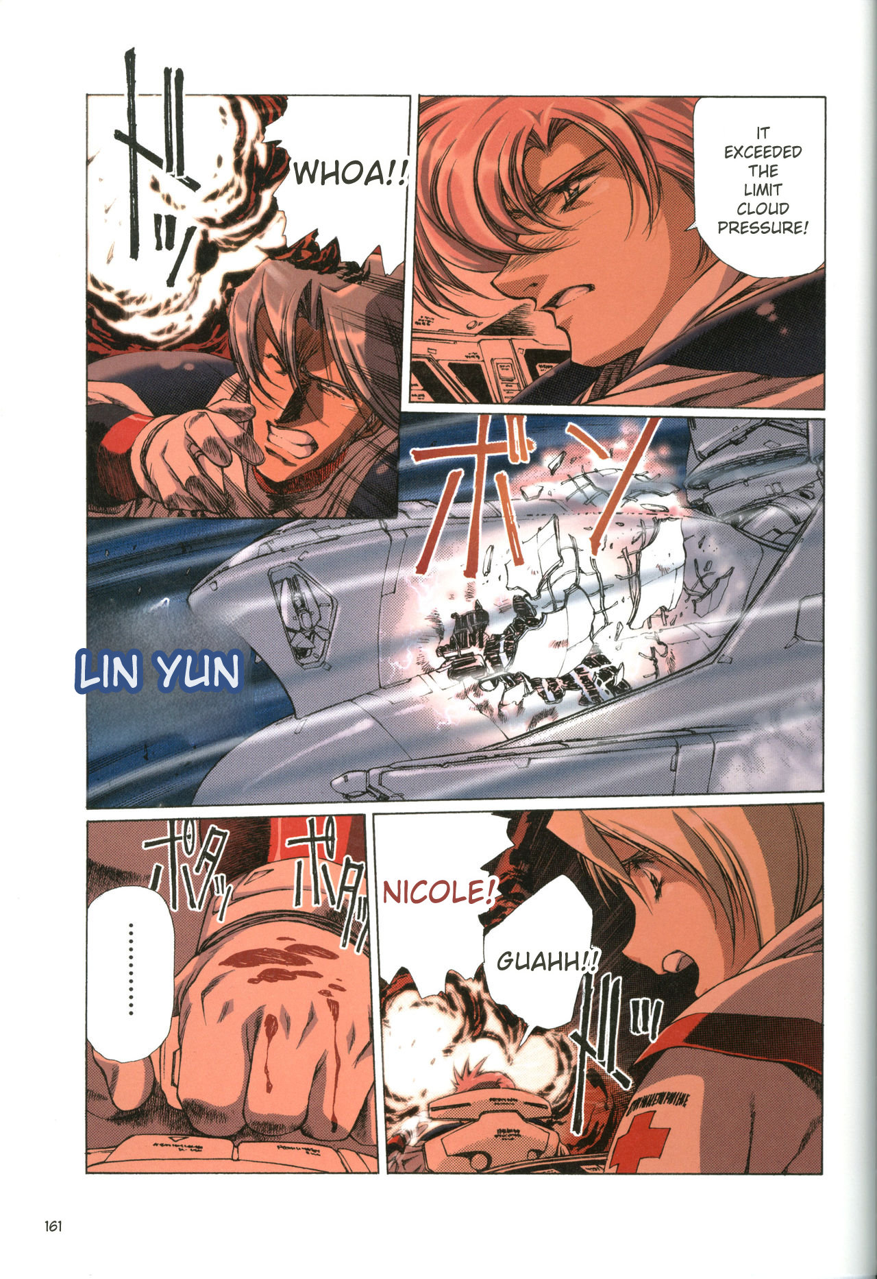 Plastic Little All Color Complete Edition - Page 164