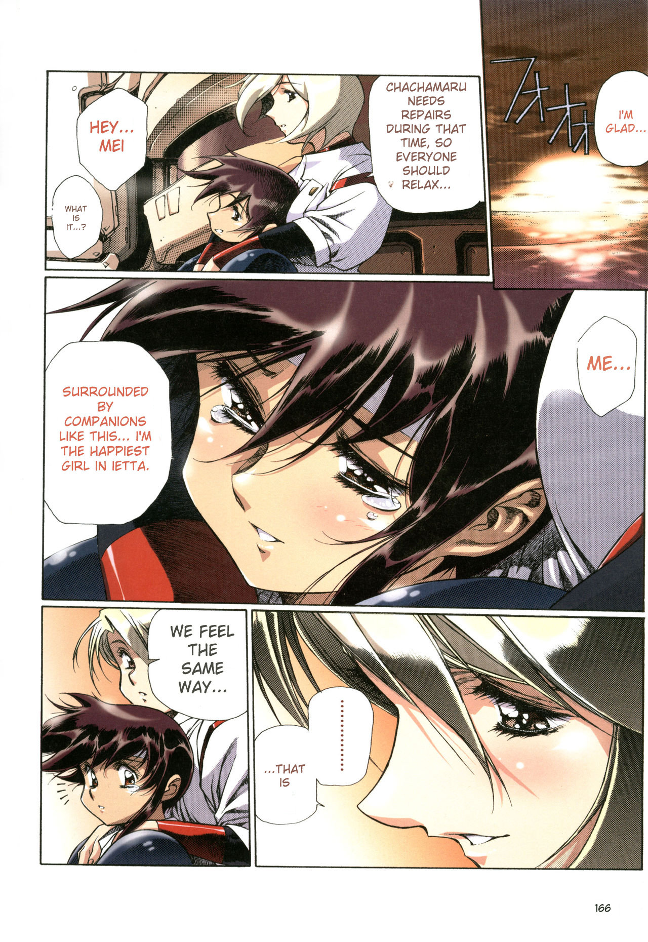 Plastic Little All Color Complete Edition - Page 169