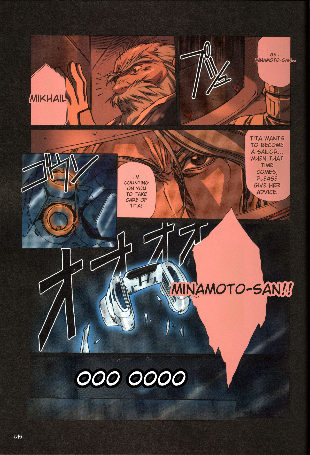 Plastic Little All Color Complete Edition - Page 20