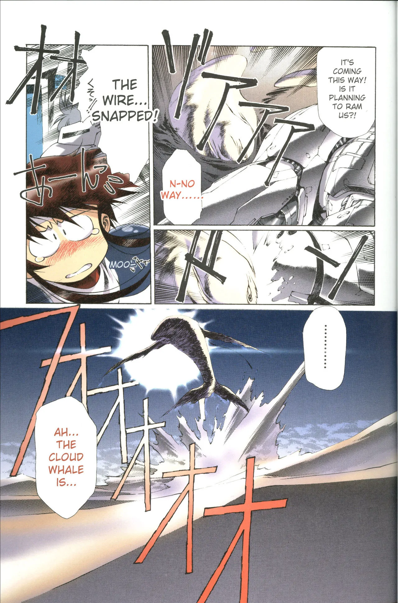 Plastic Little All Color Complete Edition - Page 26
