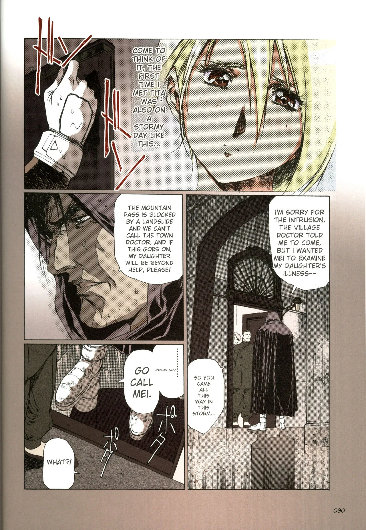 Plastic Little All Color Complete Edition - Page 91