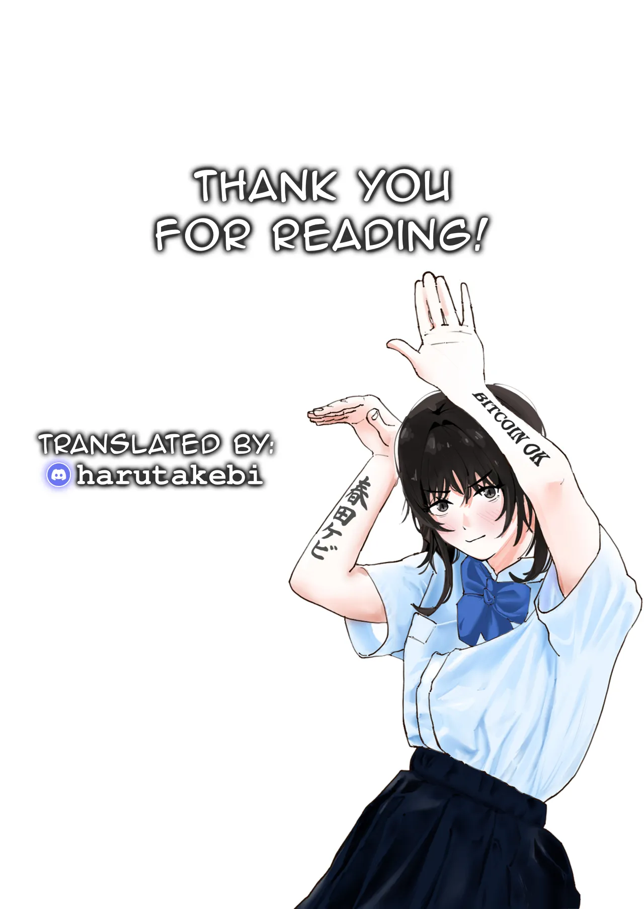 A taste you'll never forget - Mikurunomi - Page 13