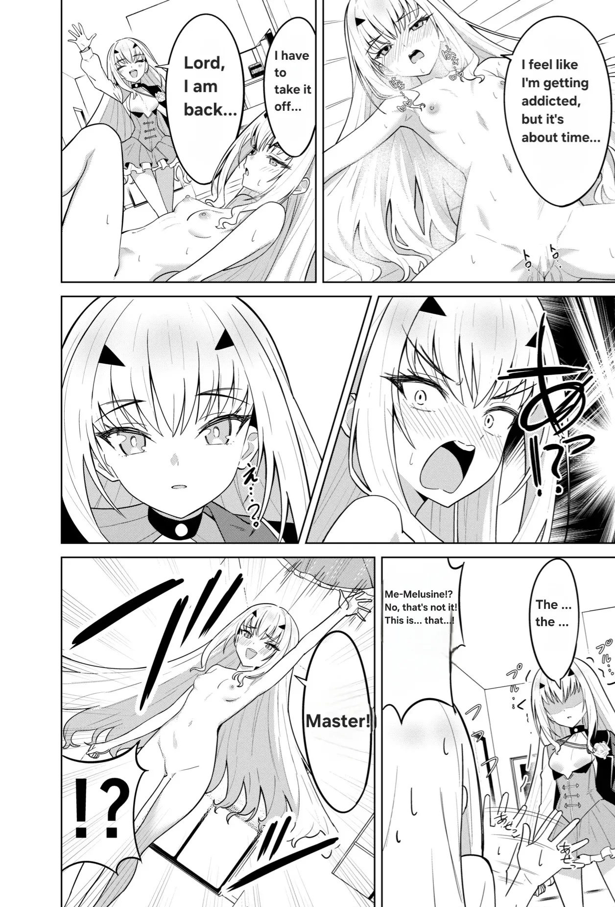 Melu Kawa de Melu ni Naru - Page 12