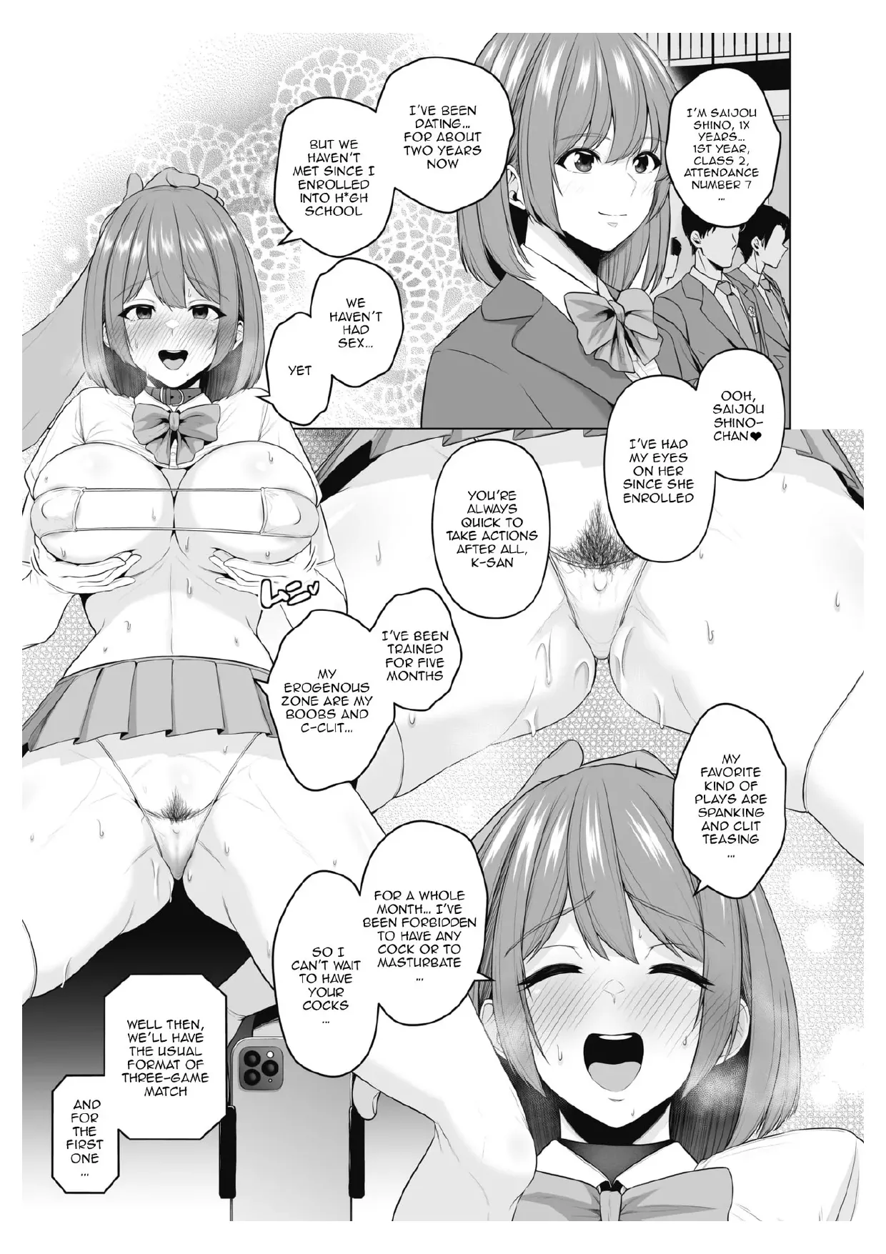 Chimimouryou - Page 124