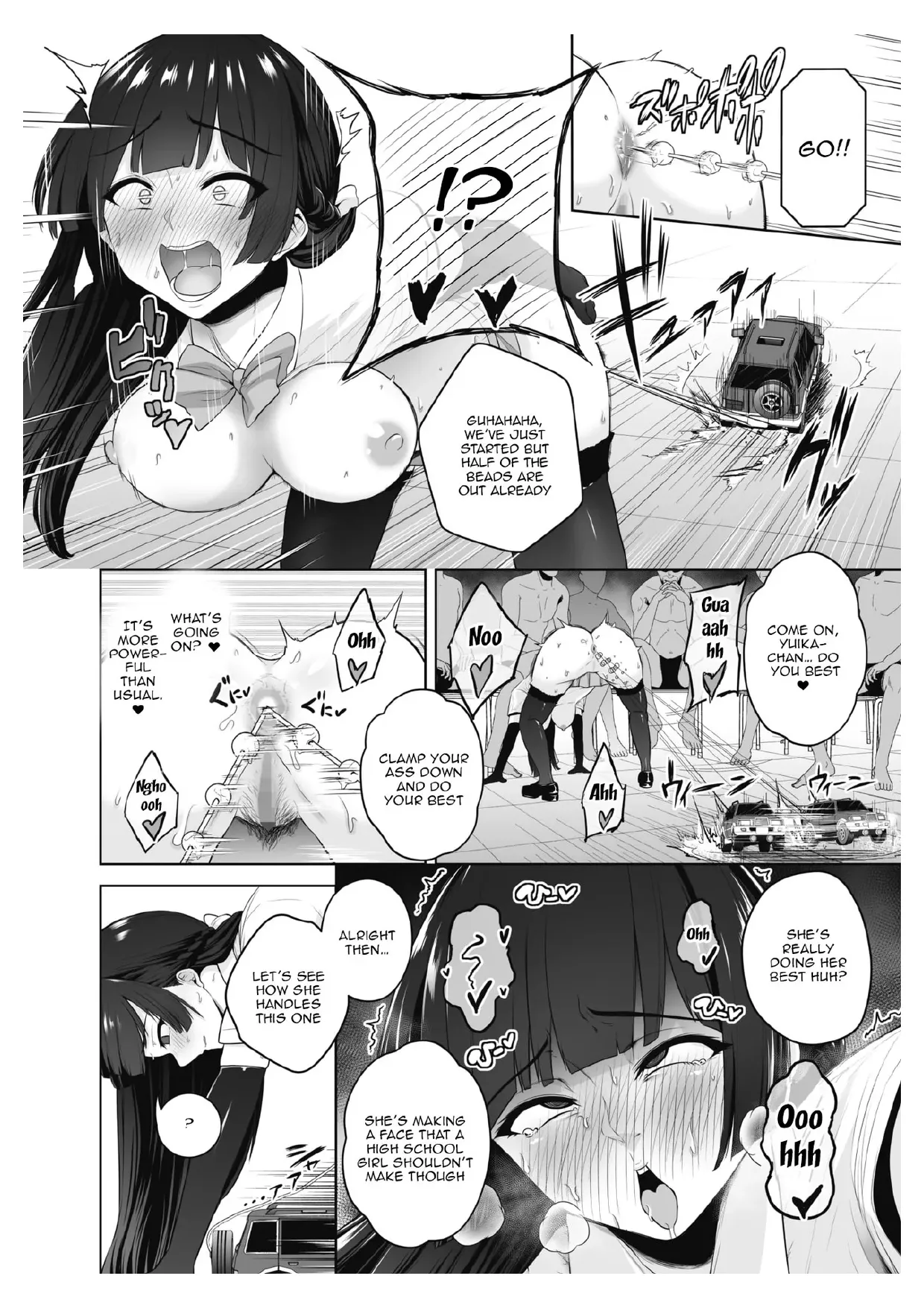 Chimimouryou - Page 133