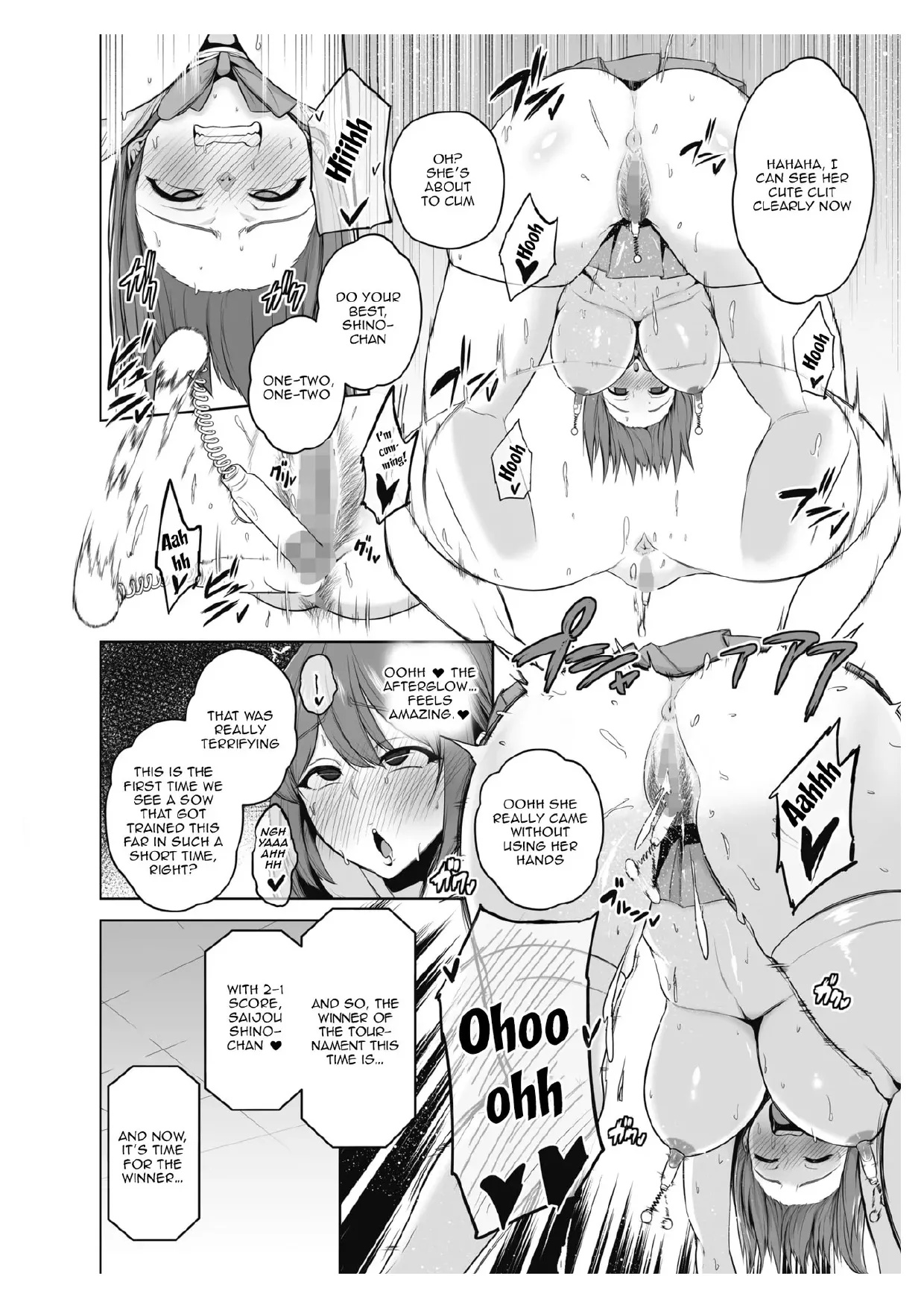 Chimimouryou - Page 137