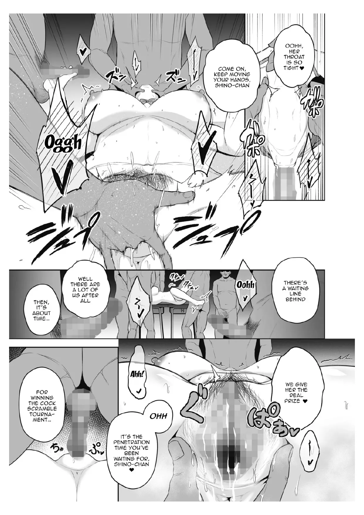 Chimimouryou - Page 140
