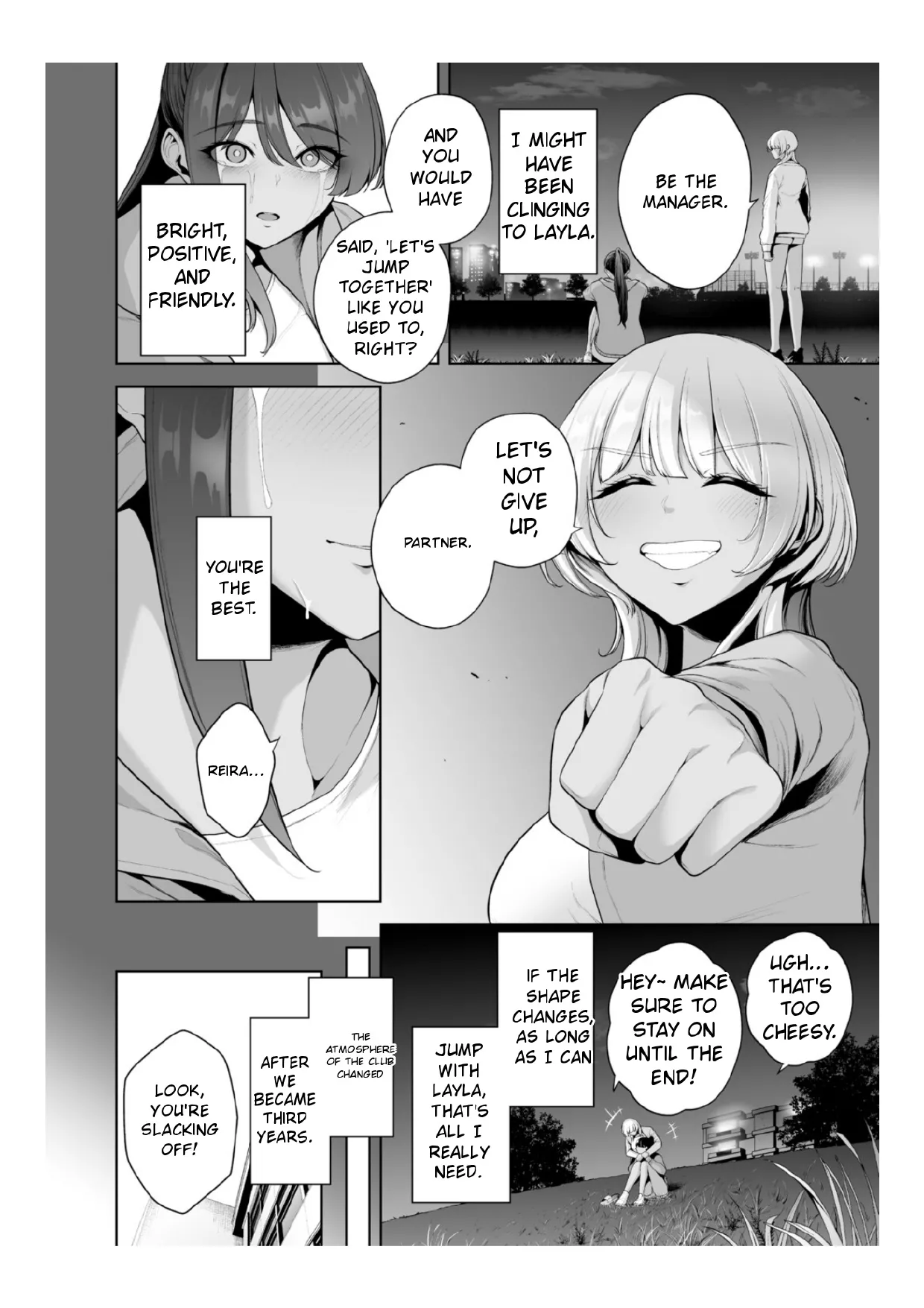 Chimimouryou - Page 9