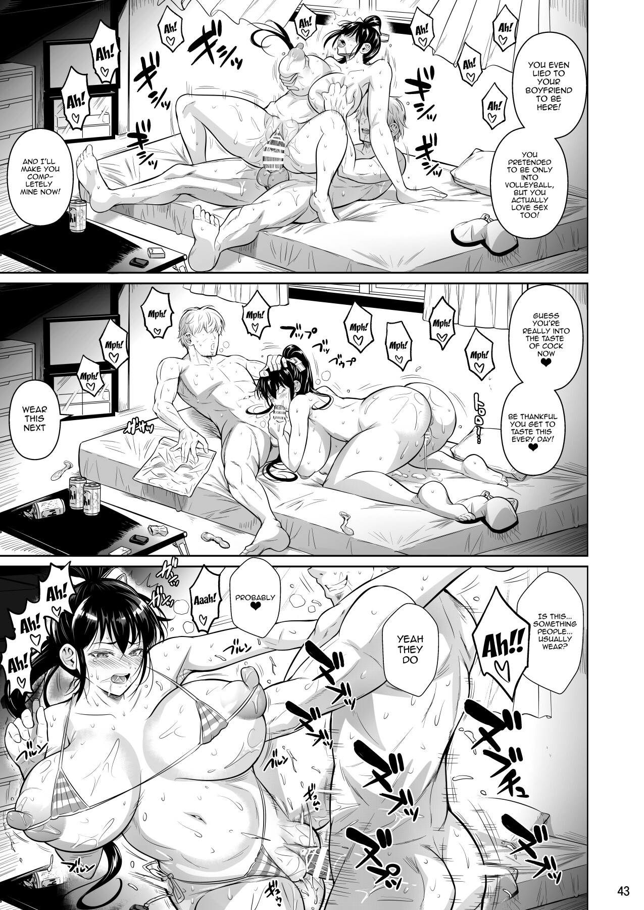 Asettarashi | Covered in Sweat - Page 44