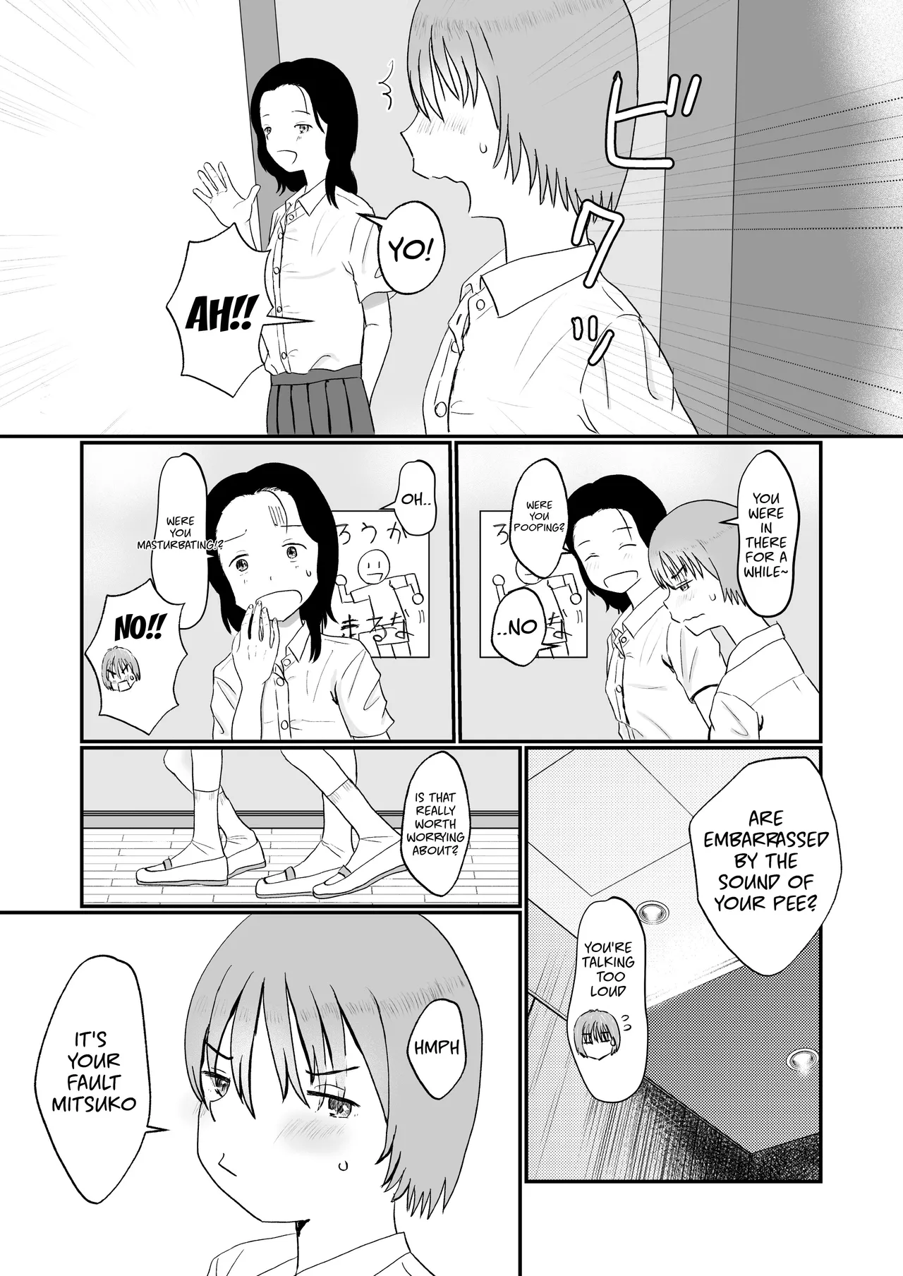 Genkai Gounyou - Page 15