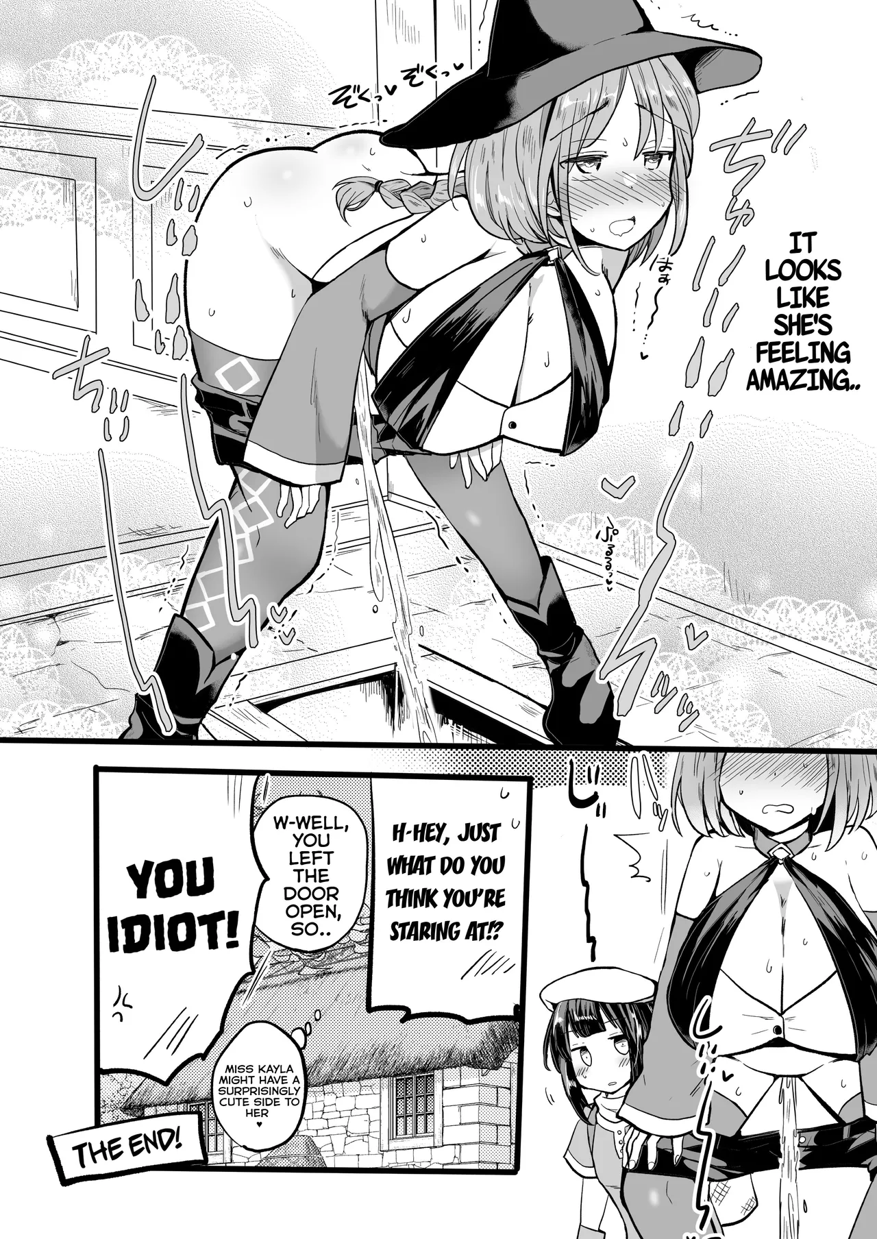 Genkai Gounyou - Page 26