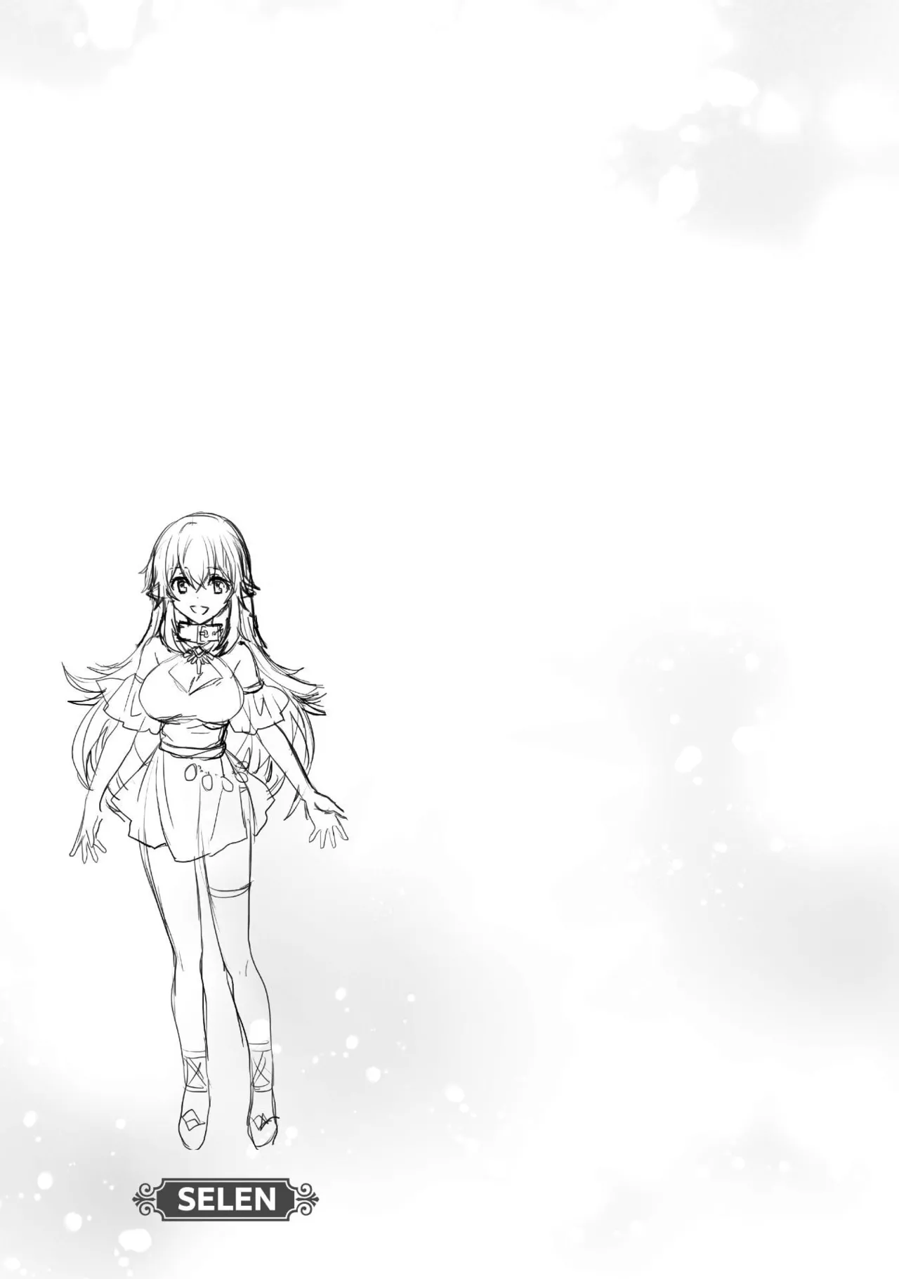 Hore Shou no Half Elf-san Volume 4 - Page 25