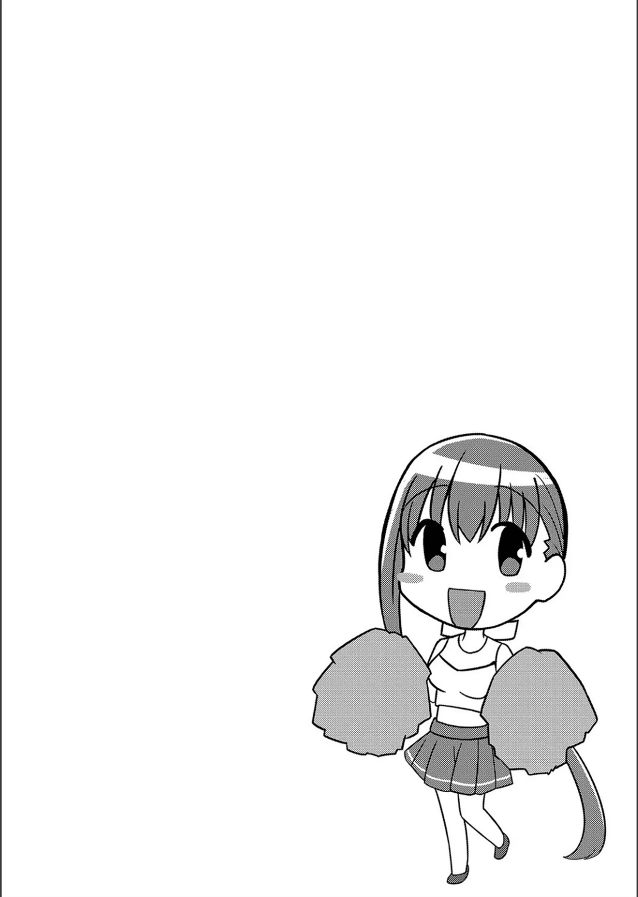 Netorare Metamorphose - Page 136