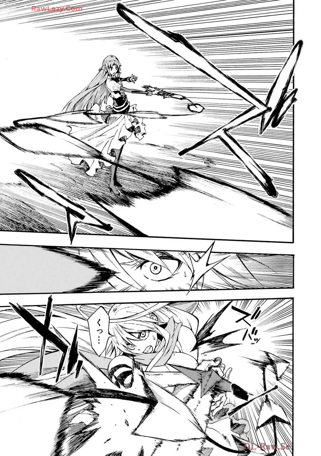 Gokusotsu Kraken Volume 4 - Page 19