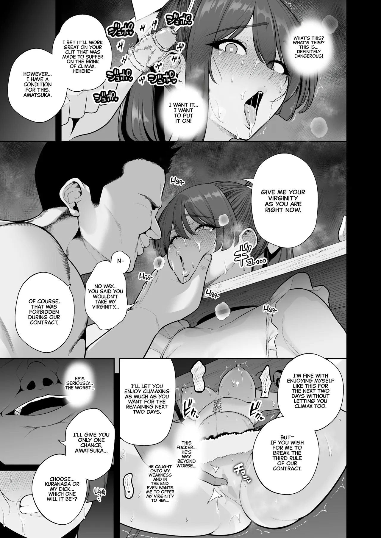 Mesuchinpo Gari Ch. 1 - Page 27