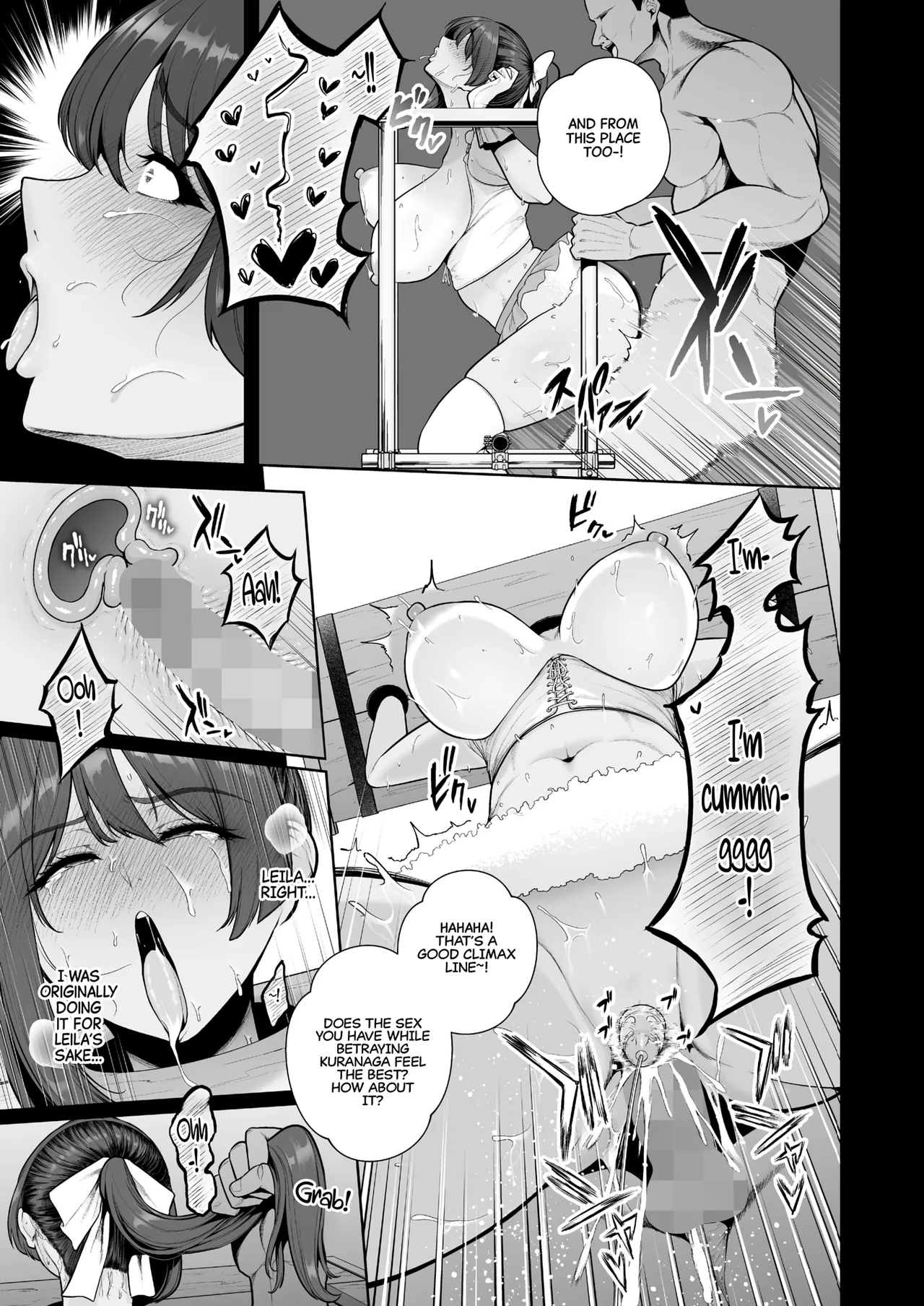 Mesuchinpo Gari Ch. 1 - Page 31