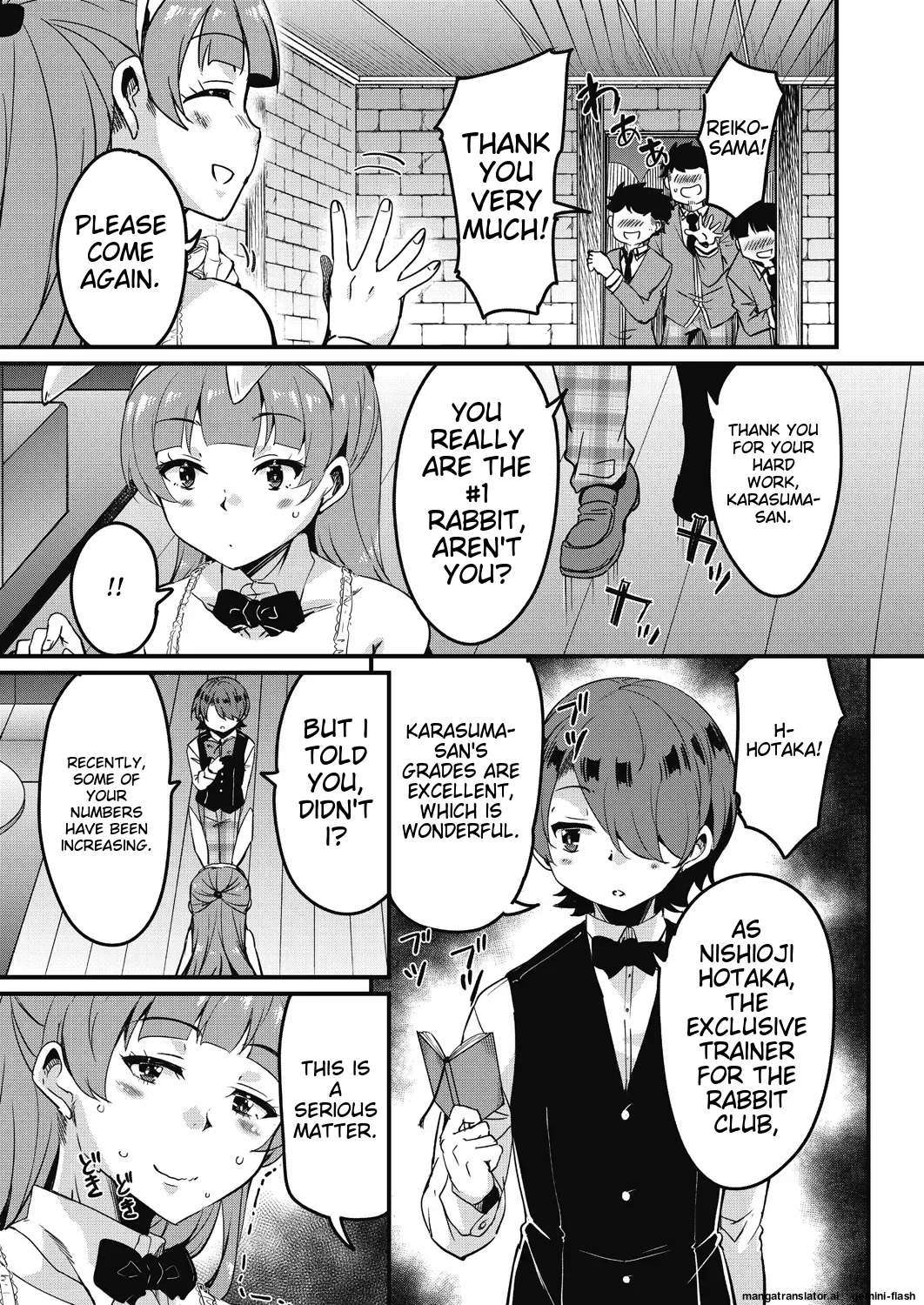 Houkago no Sangatsu Usagi-tachi Returns - Page 153