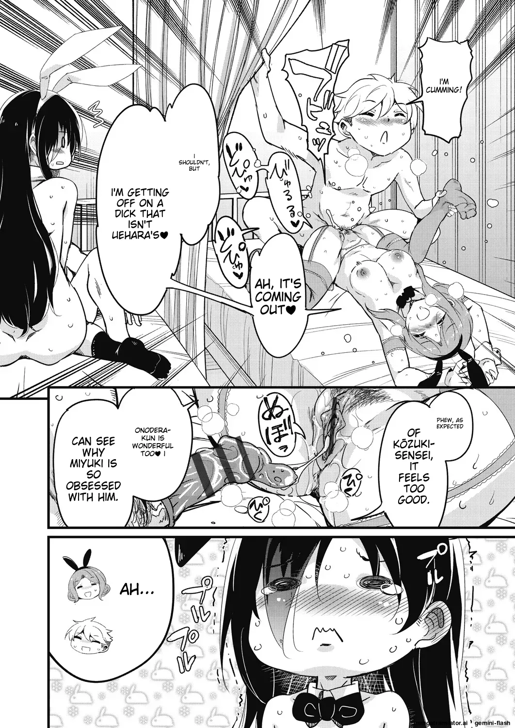 Houkago no Sangatsu Usagi-tachi Returns - Page 184