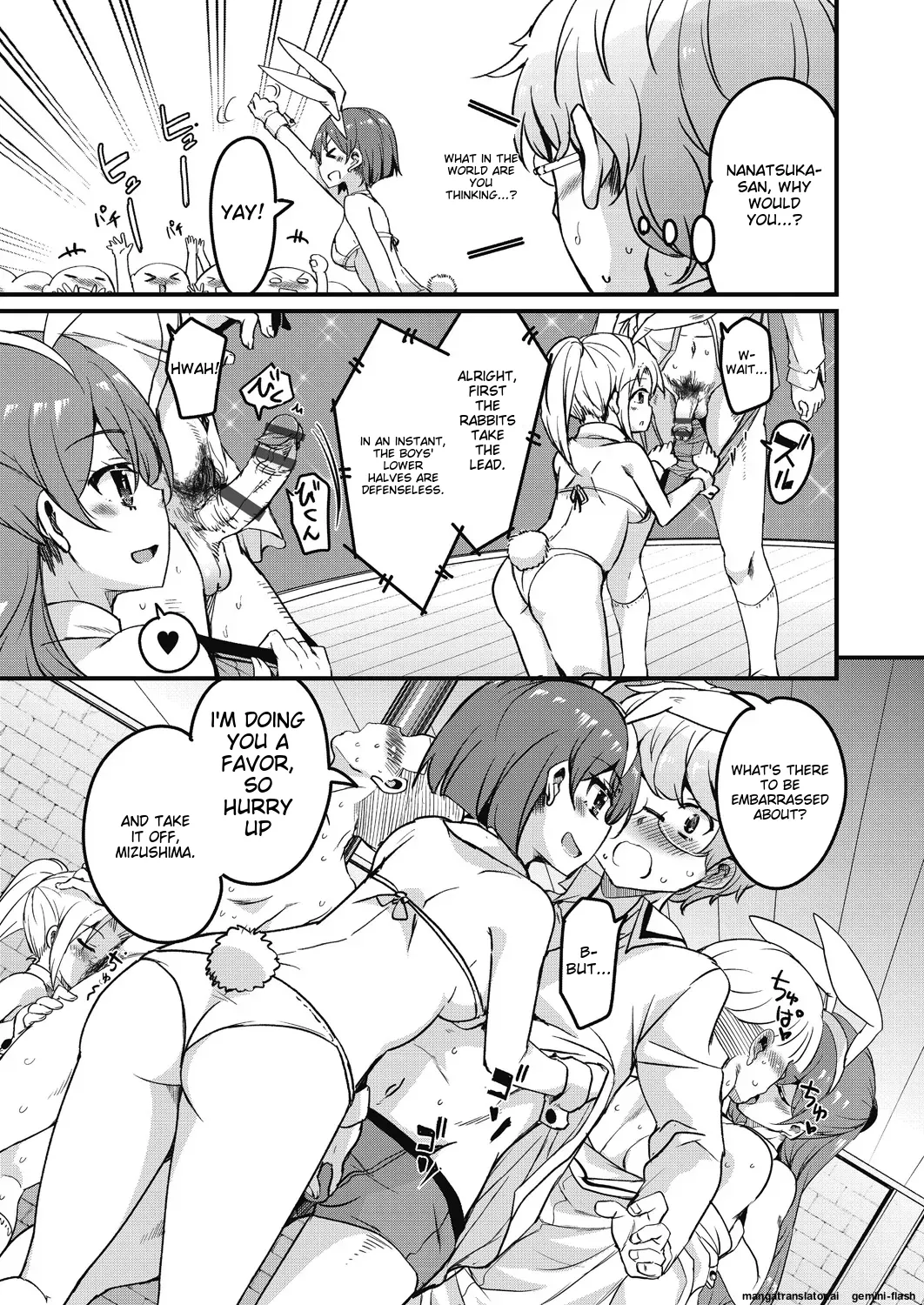 Houkago no Sangatsu Usagi-tachi Returns - Page 33