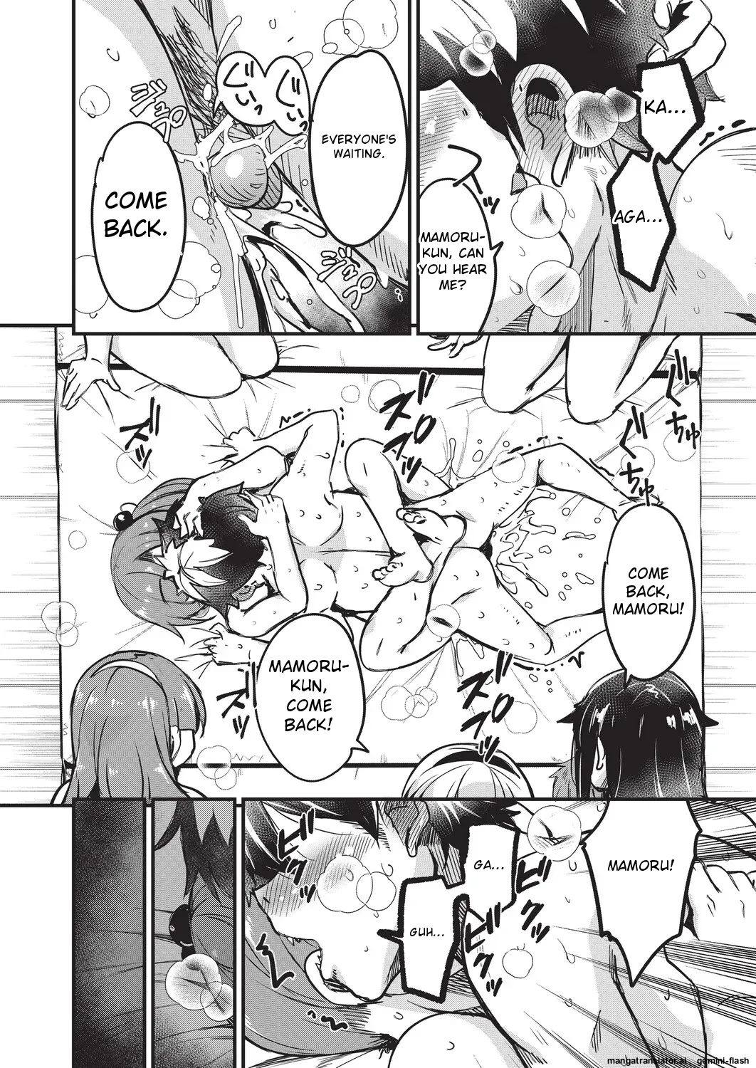 Goshintai Mamoru no Mara-sama - Page 165