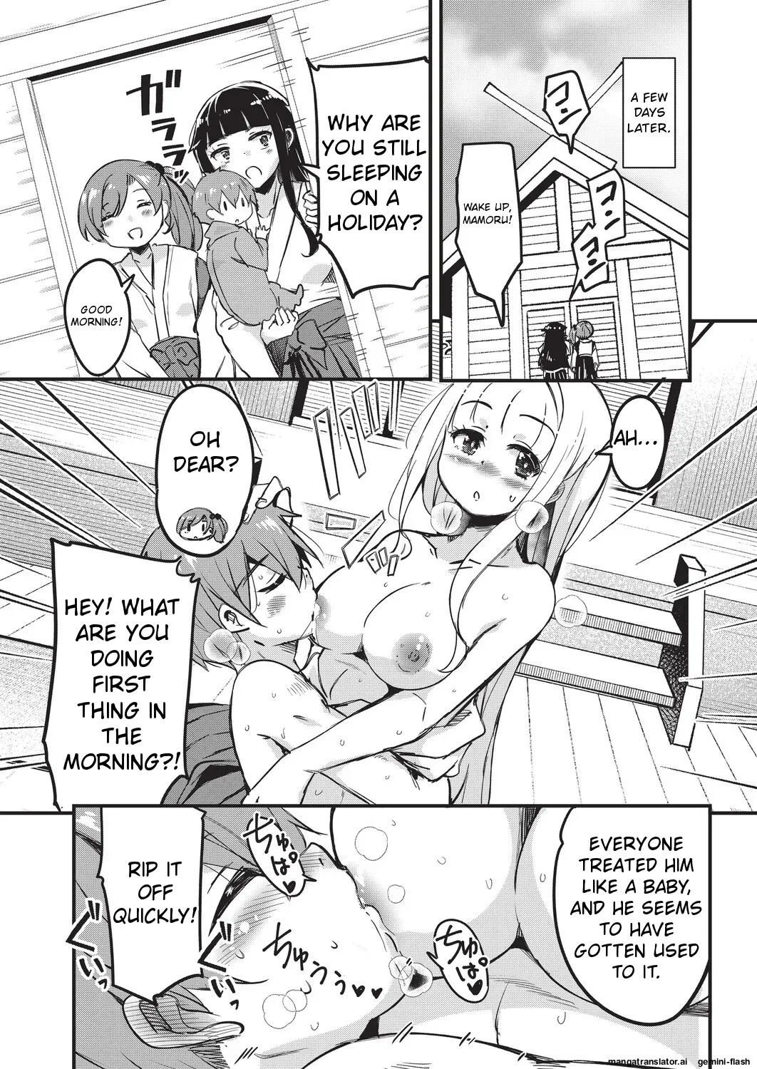 Goshintai Mamoru no Mara-sama - Page 172