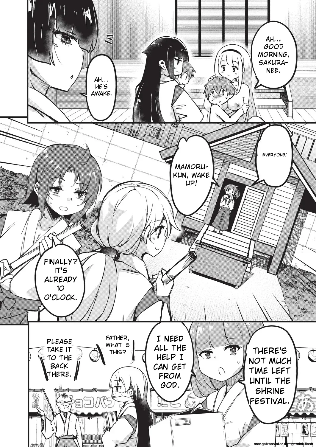 Goshintai Mamoru no Mara-sama - Page 173