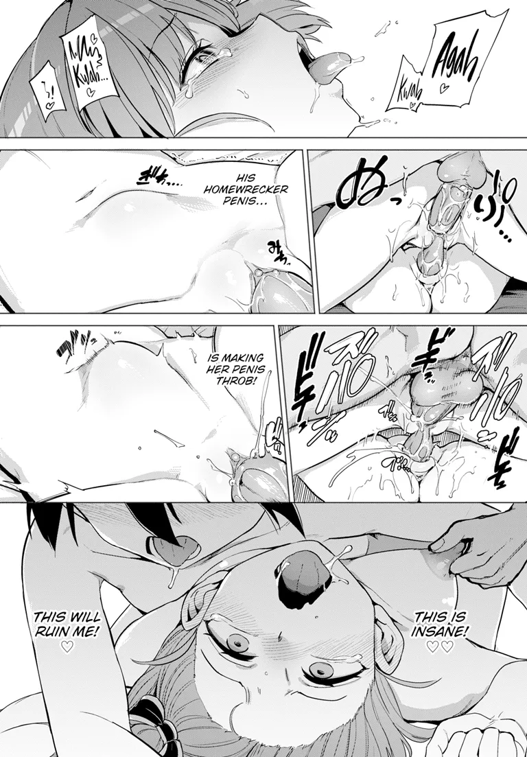 Page 26 of [Aomushi] Furuya-Kun to Oguri-San 6 (COMIC BAVEL 2022-04) [English] [Digital]