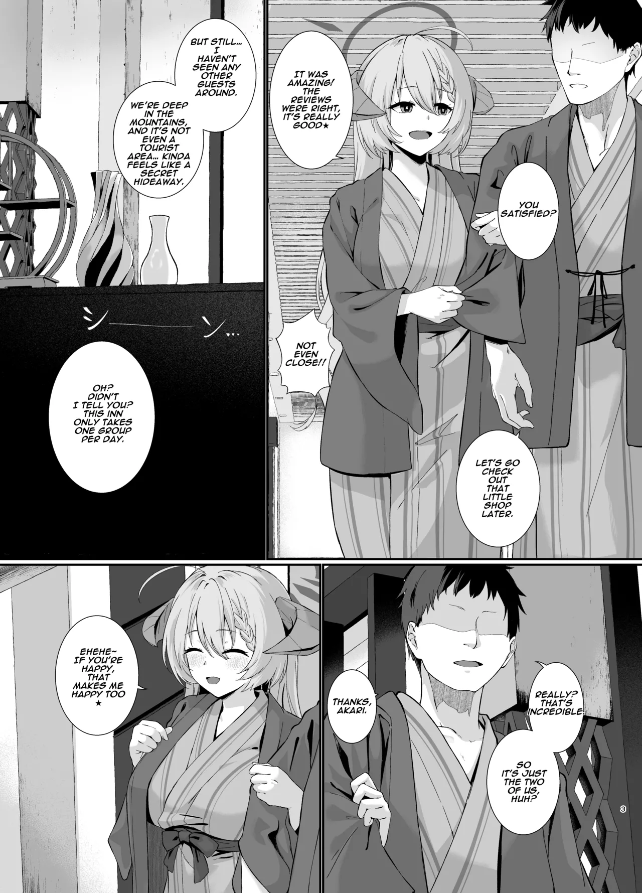 Bishokuka no Himegoto 2 | The Gourmet's Secret 2 - Page 3