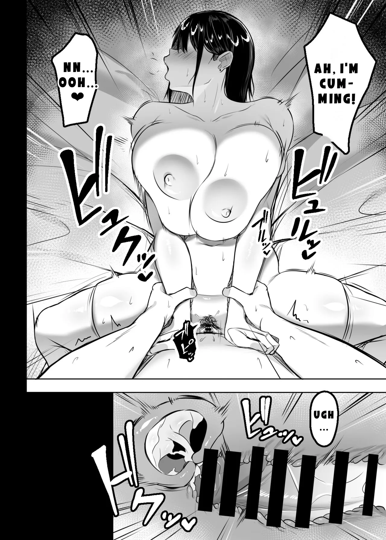 Ore no Class no Chichi Gal | The Busty Gal in My Class - Page 29