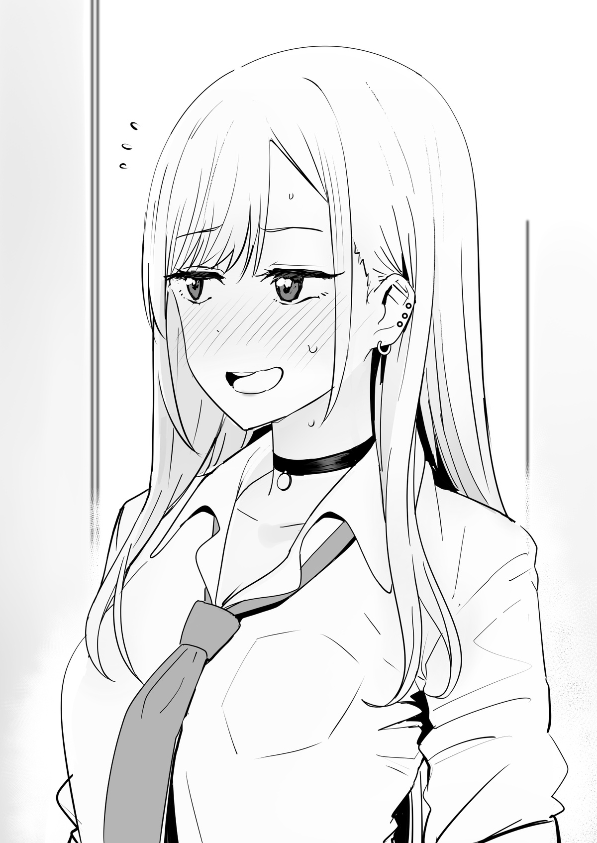 Kitagawa Marin - Page 6