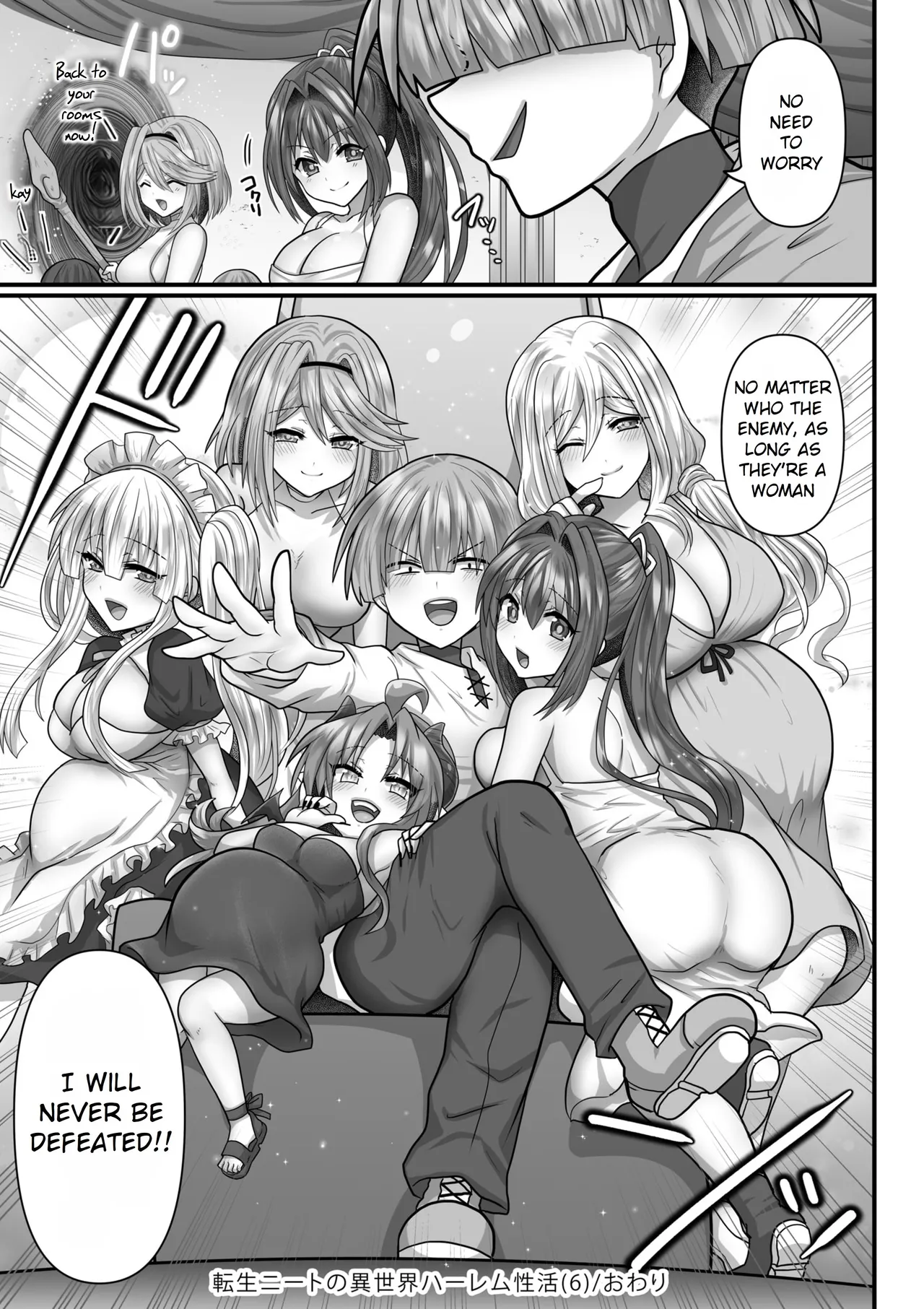 Tensei Neet no Isekai Harem Seikatsu Ch. 1-6 - Page 158