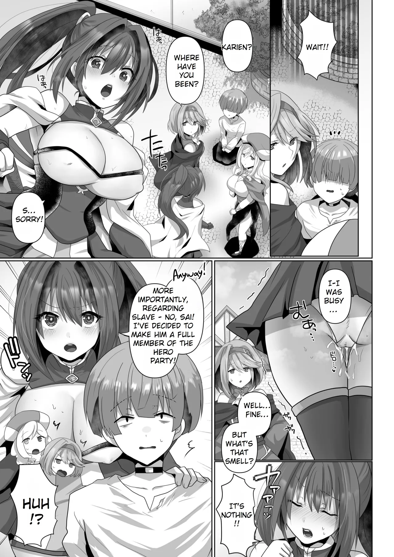 Tensei Neet no Isekai Harem Seikatsu Ch. 1-6 - Page 25