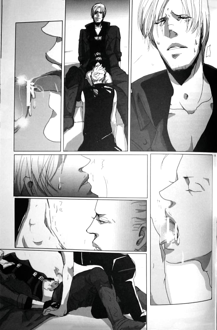 Fusion of Evil - Page 20